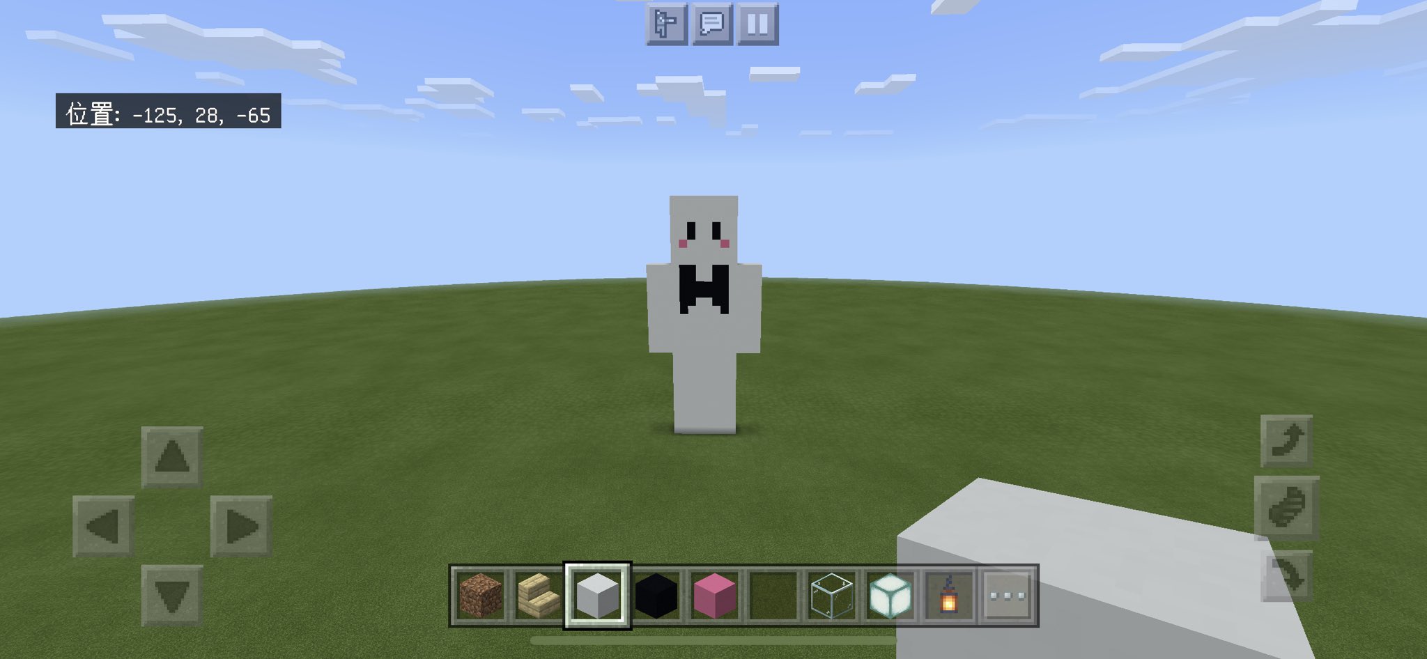 Juri ぴくとはうす P1kt マイクラpe 作ってみた T Co Irdnkiattc Twitter Juri ぴくとはうす P1kt マイクラpe 作ってみた T Co Irdnkiattc Twitter