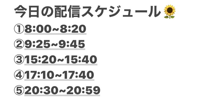 Twitterのコスプレ画像19