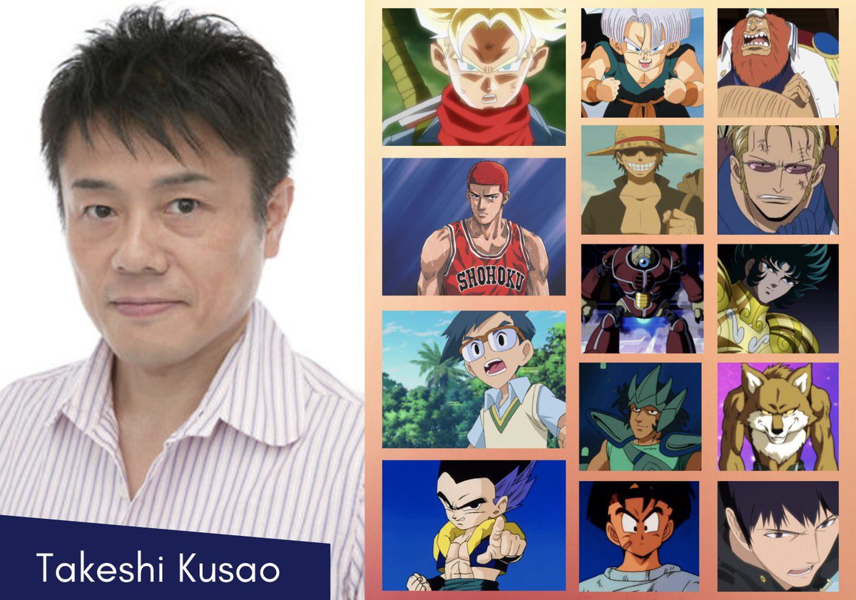 Dragon Ball Z Voice Actors In One Piece Fans Remember Voice Actor Hot