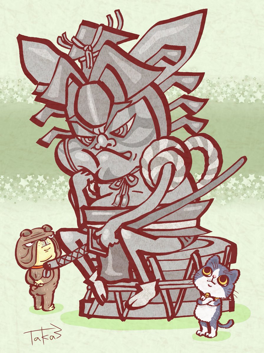 本日11 21は 歌舞伎座開業記念日 だそうですヨ 今日は何の日 歌舞伎 タカさん 絵描きさん のイラスト