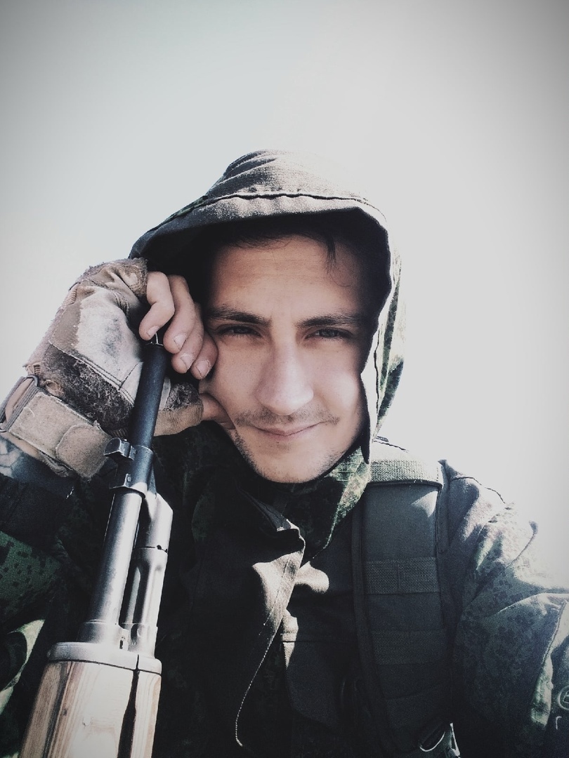 ПОМЯНЕМ ПАВШИХ В БОРЬБЕ С УКОБАНДЕРОФАШИСТСКИМИ СЕПАРАТИСТАМИ ГЕРОЕВ НОВОРОССИИ!
Виталий Савенко 17.07.1975г.р.Погиб 10.11.2020 на передовой
Дмитрий Вахрушев 26.07.92г.р.Погиб 14.11.2020 на передовой
Олег Каменев Погиб 15.10.20 на передовой
Олег Павлович Конищук 21.09.97-10.10.20