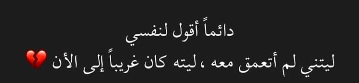 aMa22154538's tweet photo. @1Blue_Night @1ADiB https://t.co/CCFV6mkq30