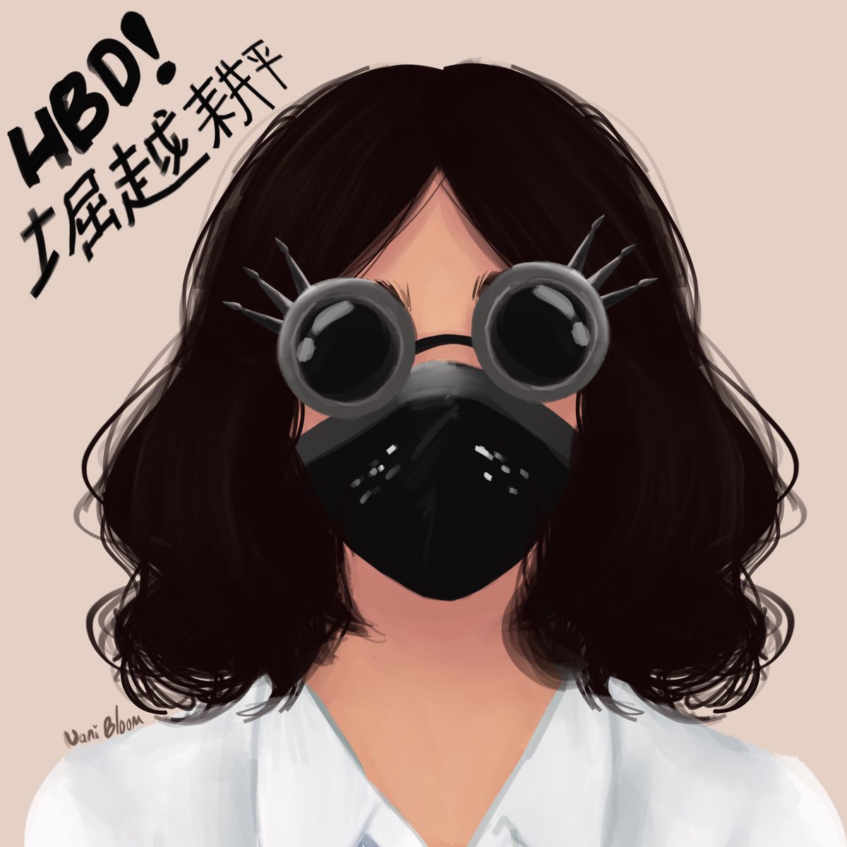 Nani_Bloom's tweet photo. #🎁 #🎉 #HappyBirthdayHorikoshi #堀越耕平 #hbd #digitalart #manga #procreate #ArtistOnTwitter #BokuNoHeroAcademia #ipadgen7 https://t.co/wrWittfqlY
