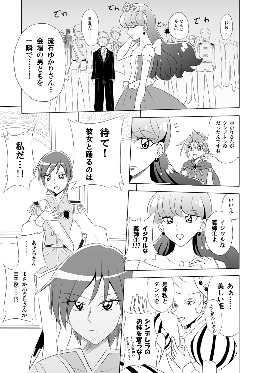チーズーシー Chi Zu Shi 216 Twitter チーズーシー Chi Zu Shi 216 Twitter