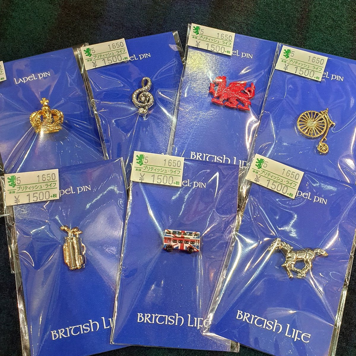 英国雑貨専門店ブリティッシュ ライフ 公式 京阪百貨店くずはモール店での英国展にて 250種以上の英国から輸入したピンバッチ を販売中 ピンバッチ ピンズ ピンブローチ ピンバッジ 京阪くずは 京阪百貨店 くずはモール店 樟葉