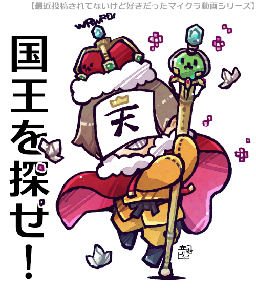 当時の流行りにのって線画ファイルを保存していたのをさっき思い出しました_(:3」 ∠)_ 