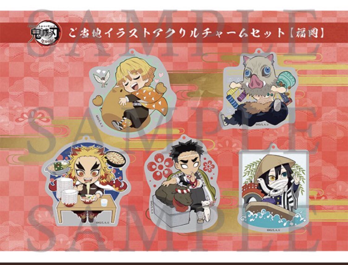 ট ইট র モコ太 煉獄さん豚骨ラーメンともつ鍋食べてる 可愛い