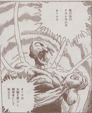 ナウシカは巨神兵の名前を言えるかで原作ファンかわかるイメージ Gt Rt 思兼の漫画