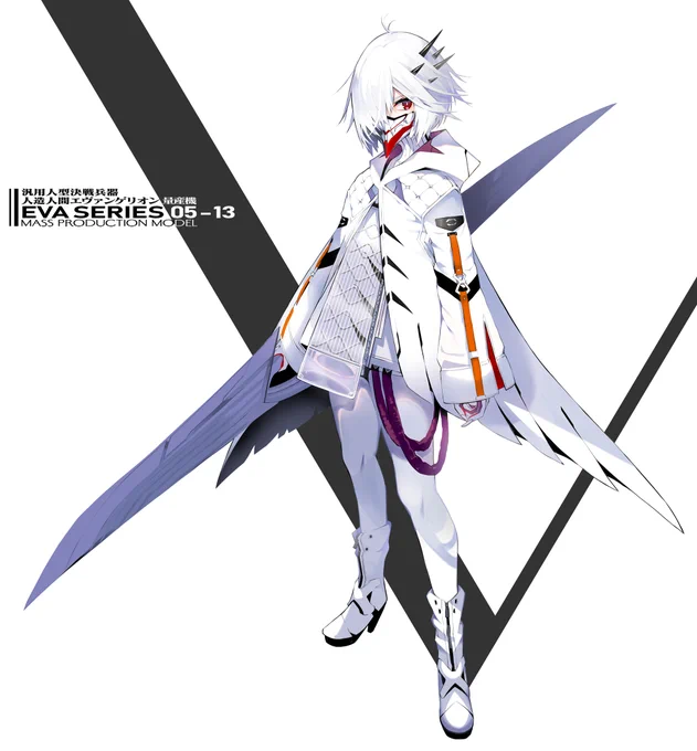 #EVA 