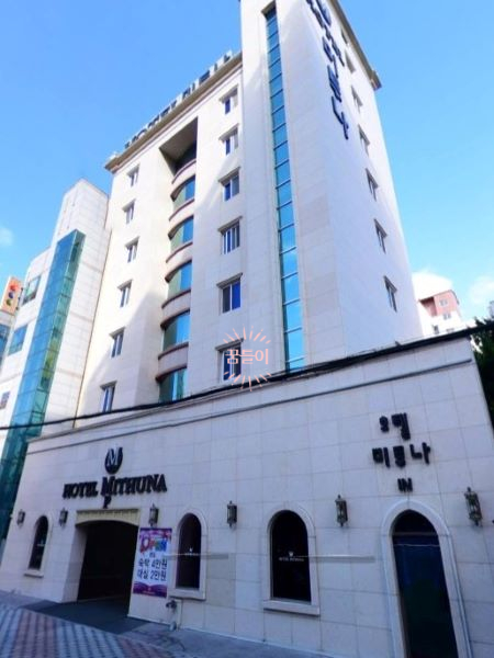 pratlasflen's tweet photo. 부산 동래구 온천동 비지니스호텔 온천장모텔촌
MITHUNA HOTEL​  #미투나호텔
♡호텔 변신은 무죄 ♥​ 

https://t.co/AH56NiOMmp https://t.co/FYgztvfr4S