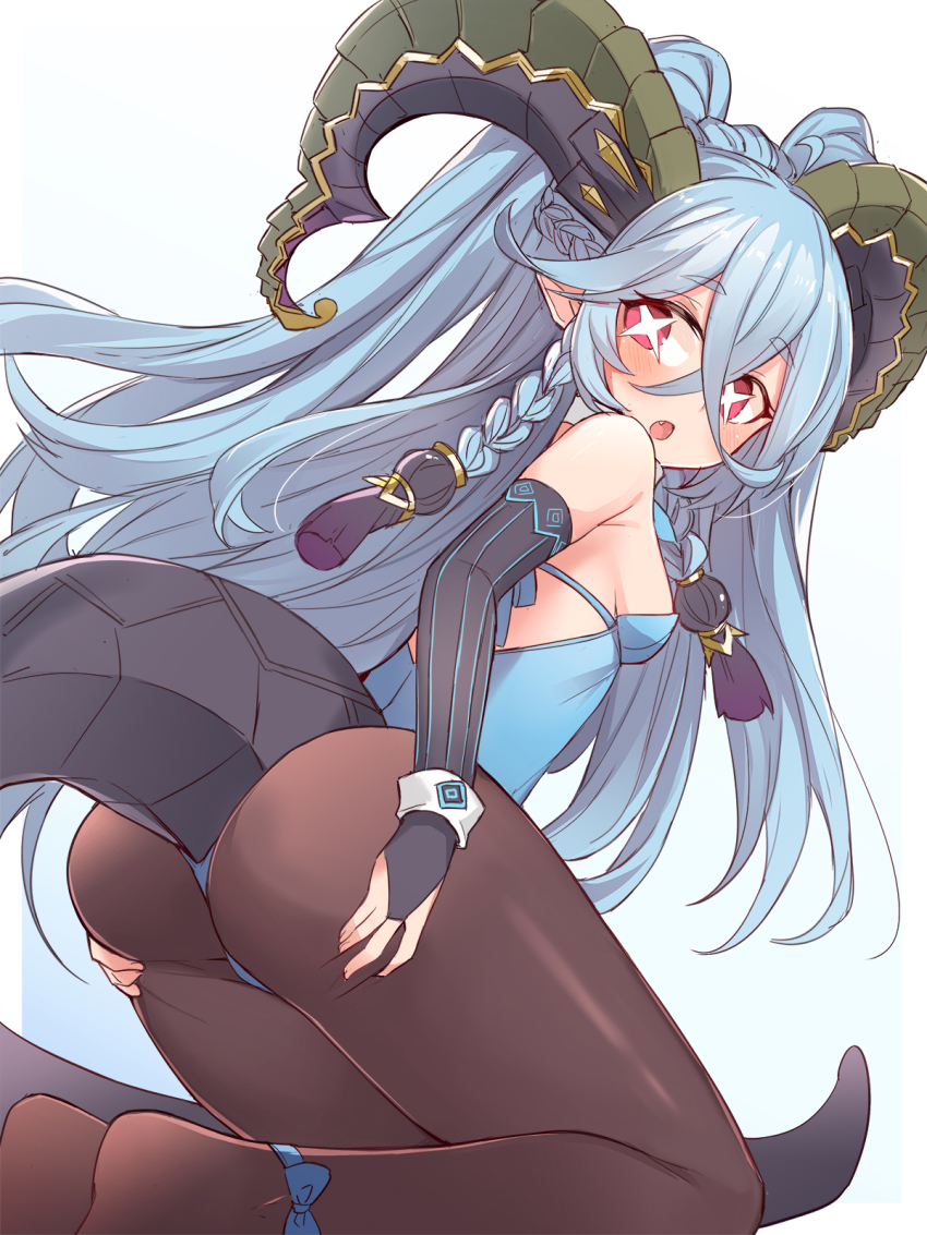<a href="/Lusamine15/">『❀ Tiamat ❀』</a>