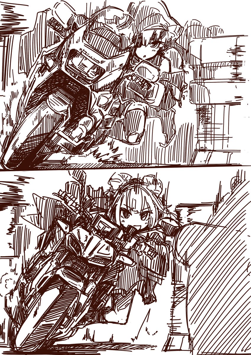 その2 