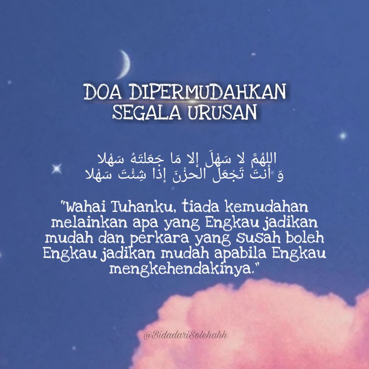 Zakiah Mahmud On Twitter Semoga Hari Ini Allah Permudahkan Segala Urusan Kita Baik Sekecil Kecil Perkara Sehingga Sebesar Besar Perkara In Shaa Allah Bidadarisolehahh Kitaperindusyurga Https T Co Ohwzm7xvwu Twitter