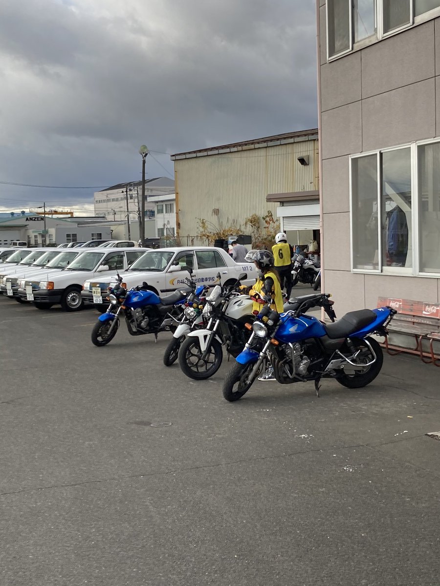 公式 R45 日の出自動車学校 朝から様々な車種が教習中です 仙台 日の出 バイク トラック 大特 普通車 公式 R45 日の出自動車学校 朝から様々な車種が教習中です 仙台 日の出 バイク トラック 大特 普通車