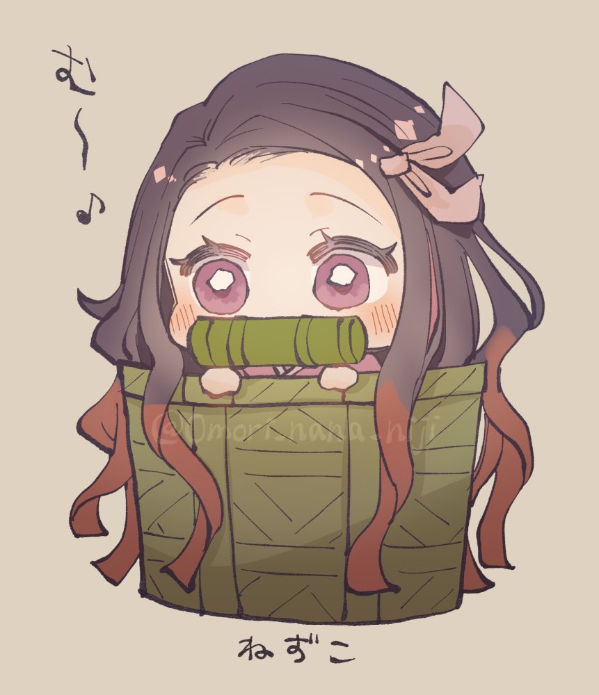 禰豆子 5歳に 赤ちゃん禰豆子描いて ってせがまれて描いた 鬼滅の刃イラスト おおもり那々のイラスト 禰豆子 5歳に 赤ちゃん禰豆子描いて ってせがまれて描いた 鬼滅の刃イラスト おおもり那々のイラスト