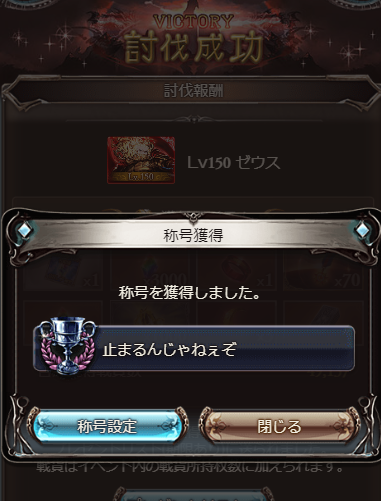 希望の花のtwitterイラスト検索結果