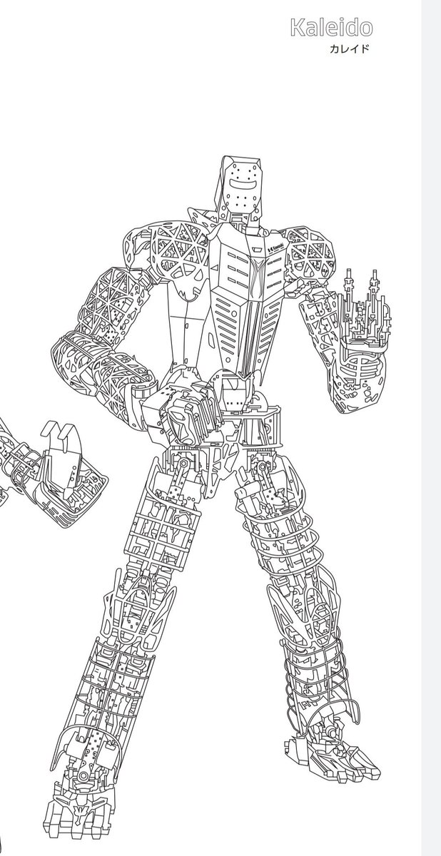 Kwsn なんとなくカワサキワールドのサイトを見てたらカワサキ診断とか塗り絵 があって どんなバイクがオススメ とか出るんかなーって思ったらまさかのショベル用油圧ポンプが出てきた 塗り絵も激ムズのロボットとか無駄に高画質なh2rとかあるし Kwsn なんとなくカワサキワールドのサイトを見てたらカワサキ診断とか塗り絵 があって どんなバイクがオススメ とか出るんかなーって思ったらまさかのショベル用油圧ポンプが出てきた 塗り絵も激ムズのロボットとか無駄に高画質なh2rとかあるし