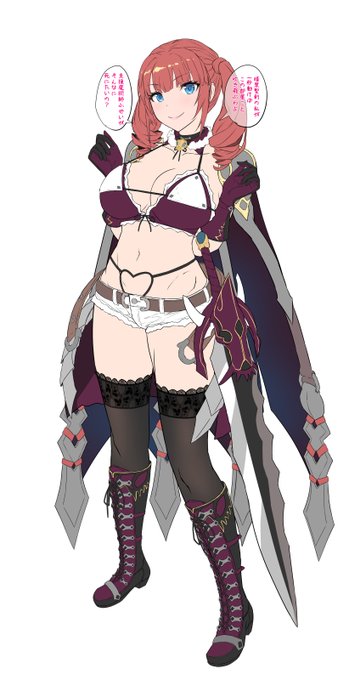 おはようございます
剣士服とエロいことされる時の下着デザイン出来た。
ナメてかかって魔術かけられてすごいことされる。
やっと塗りにかかれる。
基本立ち絵はデザインに悩んですごい時間かかってしまう…… 