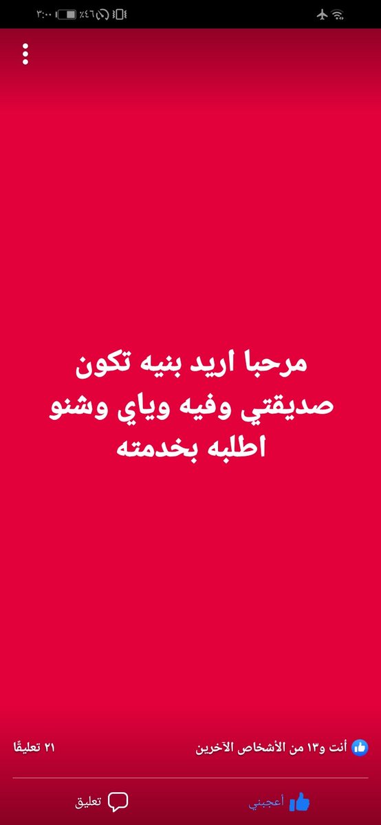 22kr21's tweet photo. @6flt5 @SX8oZaS1A951G2H @Newal41395248 @iqiqlove @D7x0FUUcUHi7iQG https://t.co/MvmYBdiKJZ