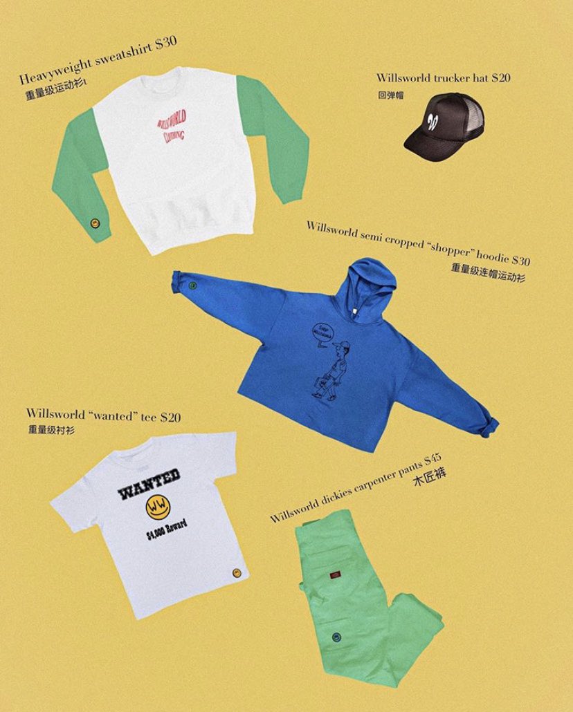 Willingram5's tweet image. HI ME AND MY FRIEND OWN A CLOTHING COMPANY AND WE JUST RELEASED A NEW COLLECTION @willsworldclothing ON INSTAGRAM PLS GO SUPPORT OKAY BYE I LOVE YOU ALL THANK YOU @hhughessethh