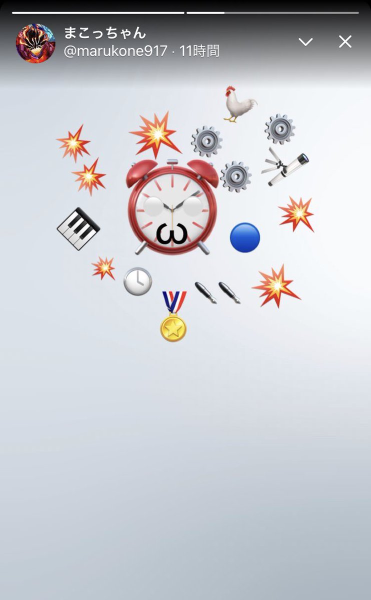 コンプリート ギャラクティック ノヴァ ギャラクティック ノヴァ 爆発 Bgm