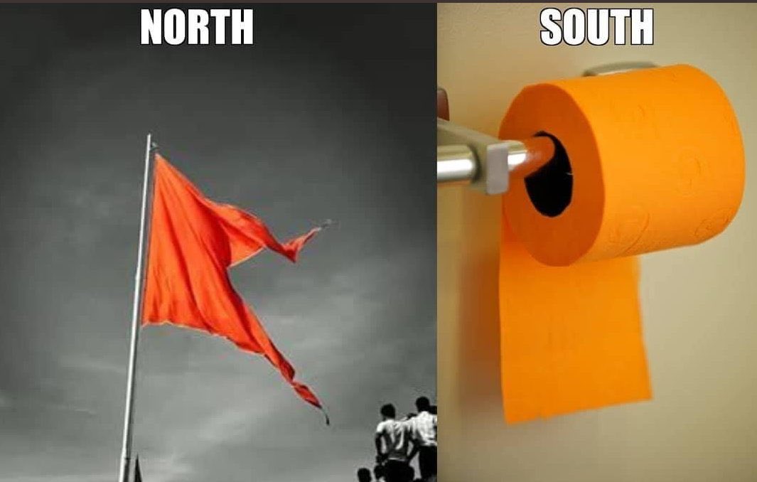 balaprabhakarN's tweet photo. #GoBackAmitShah | #GetOutRSS
Where Is My State Gst ?
Where Is My Madurai AIIMS?
Where is OBC Resvertaion?
Where is State Rights?
Where Is My 2 Cr jobs?
Where Is My Kondakadalai?
Where Is My 20Lakh Jumla Package?
Where Is My GDP?
But Fake Media Always Speaks https://t.co/F69cuAviAg