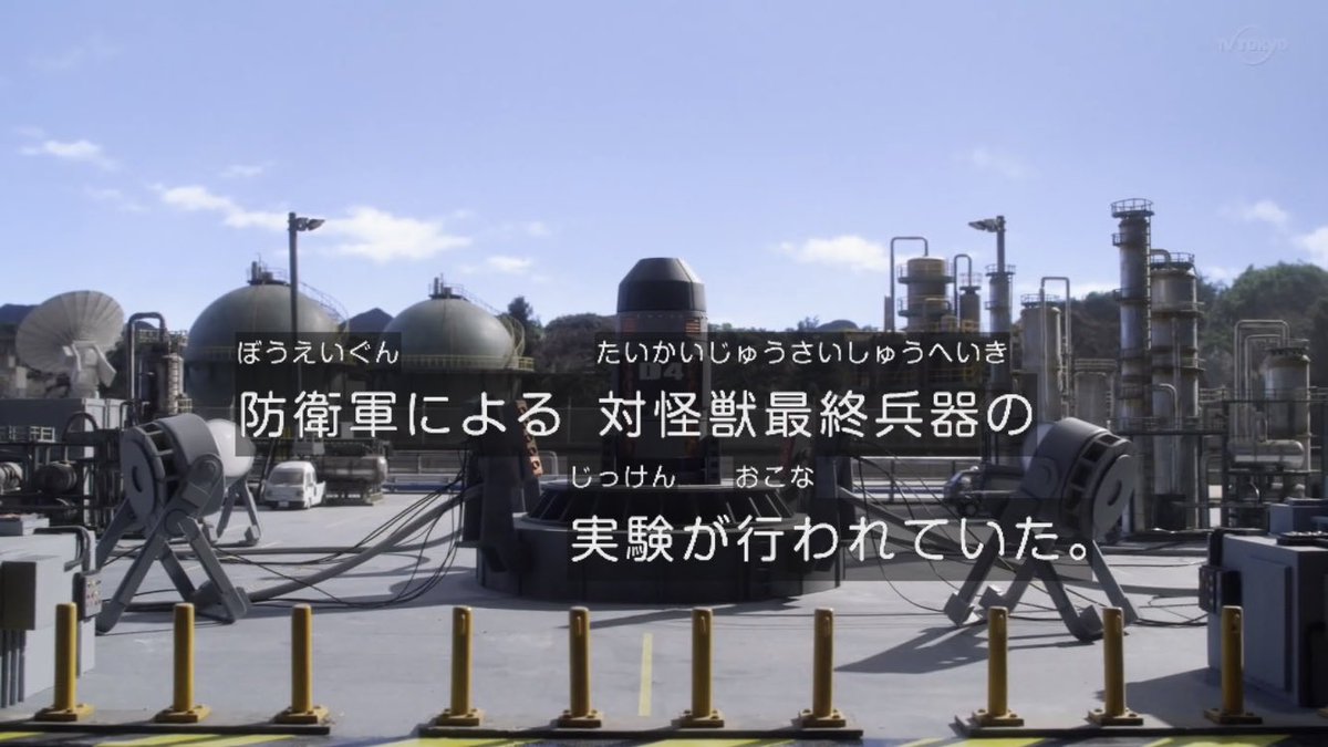 Or D 対怪獣最終兵器 D4 それは次元の壁をも破壊するほどの火力を誇る ストレイジはd4を使うことに躊躇するが 命令により発動してしまう 人類の選択は正しかったのだろうか そして ストレイジ解散 ウルトラマンz Or D 対怪獣最終兵器 D4 それは次元の壁をも破壊するほどの火力を誇る ストレイジはd4を使うことに躊躇するが 命令により発動してしまう 人類の選択は正しかったのだろうか そして ストレイジ解散 ウルトラマンz