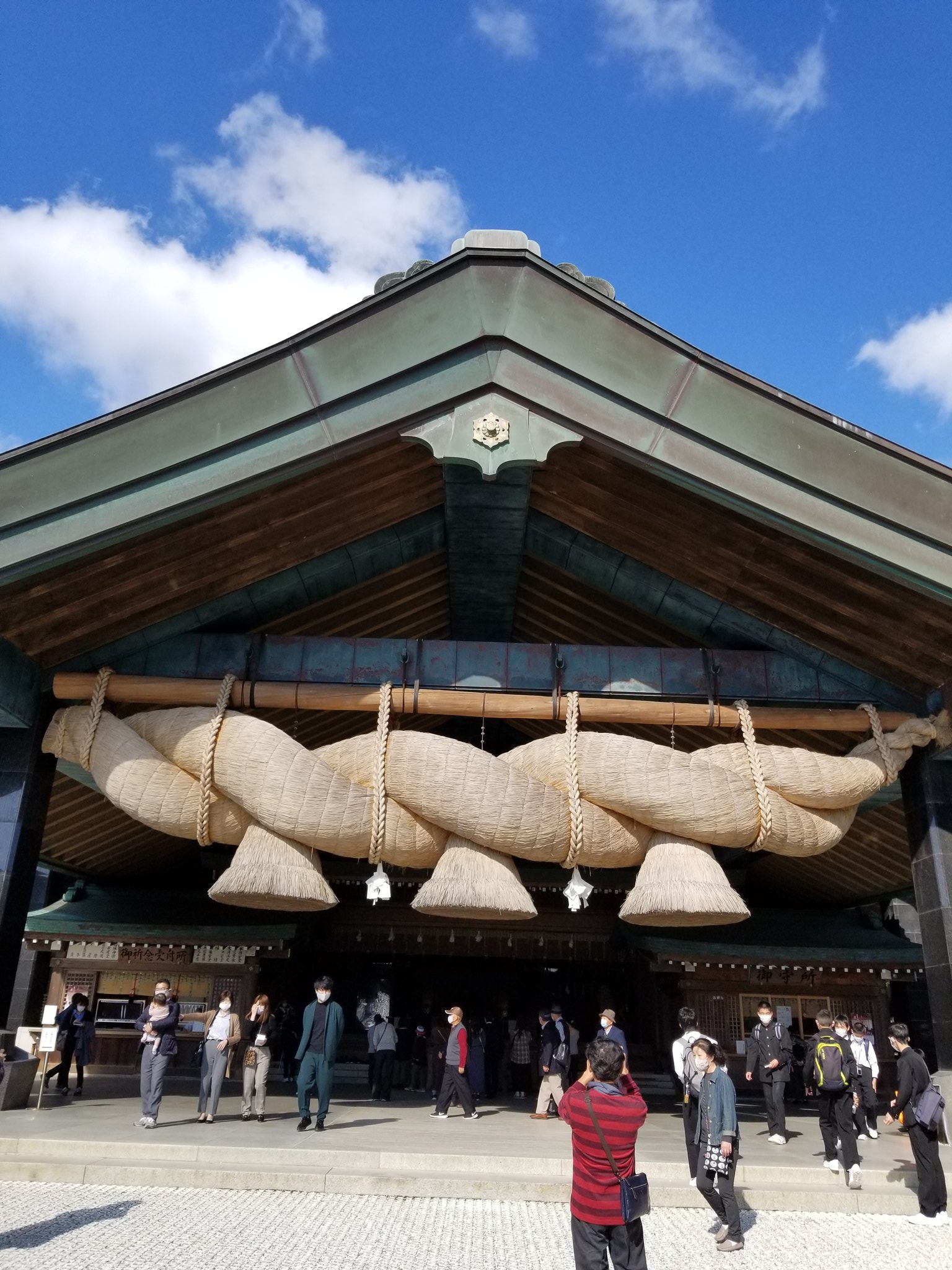 橋本 一雄 こちらはとても良い天気です 皆様のところはどうでしょう ここは 全てが大きくて心が和らぎます 島根県出雲市 出雲大社 T Co 6hc5uxb4xg Twitter