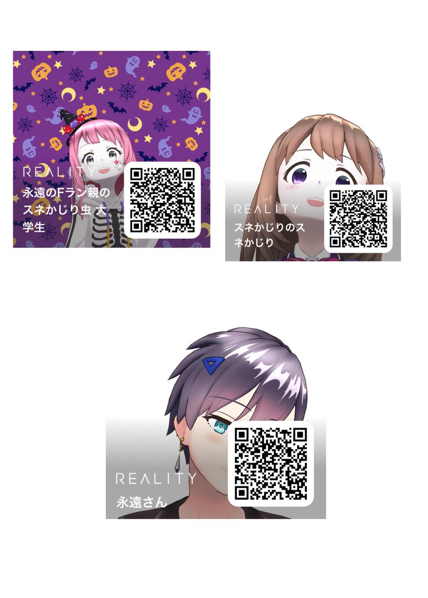 永遠のfラン親のスネかじり虫 大学生 Fransunekaziri Twitter