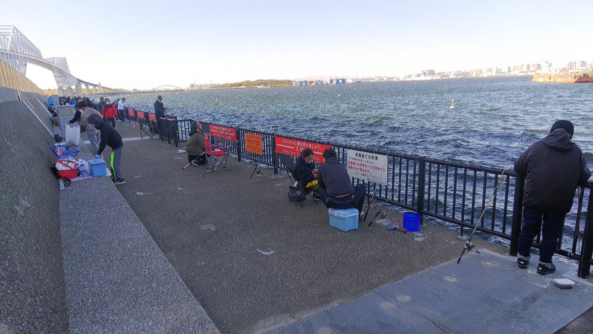 暫定の みすぼらしい 階 若洲 海浜 公園 釣り レンタル T Sakai Net