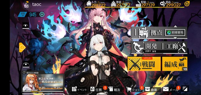 思いつかないのtwitterイラスト検索結果 古い順