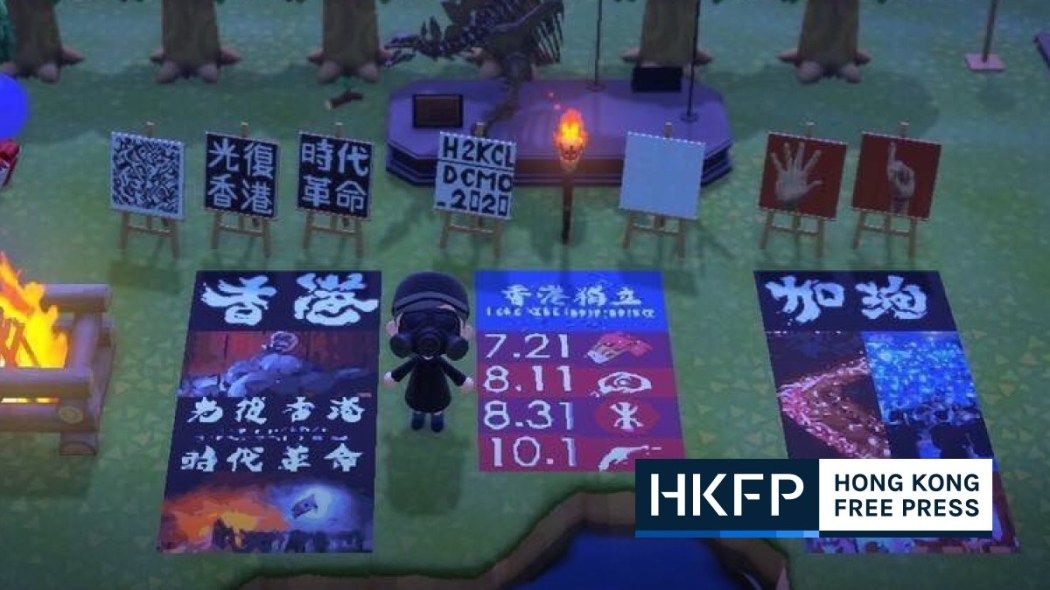 hkfp's tweet image. Stop playing politics or face a ban, Nintendo warns Animal Crossing gamers 

hongkongfp.com/2020/11/21/sto…