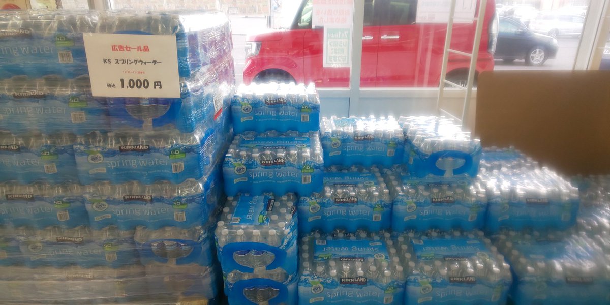 ミニコス桔梗 (@wW6kZsWNwDA9RVL) / Posts / X