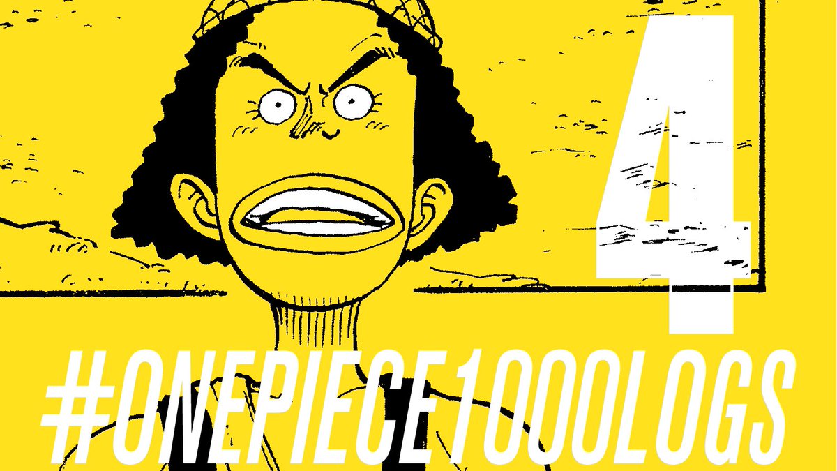 Log ワンピース考察 Twitterren One Piece 996話 1000話まであと4話 Onepiece1000logs カウントダウン Twitter Instagram