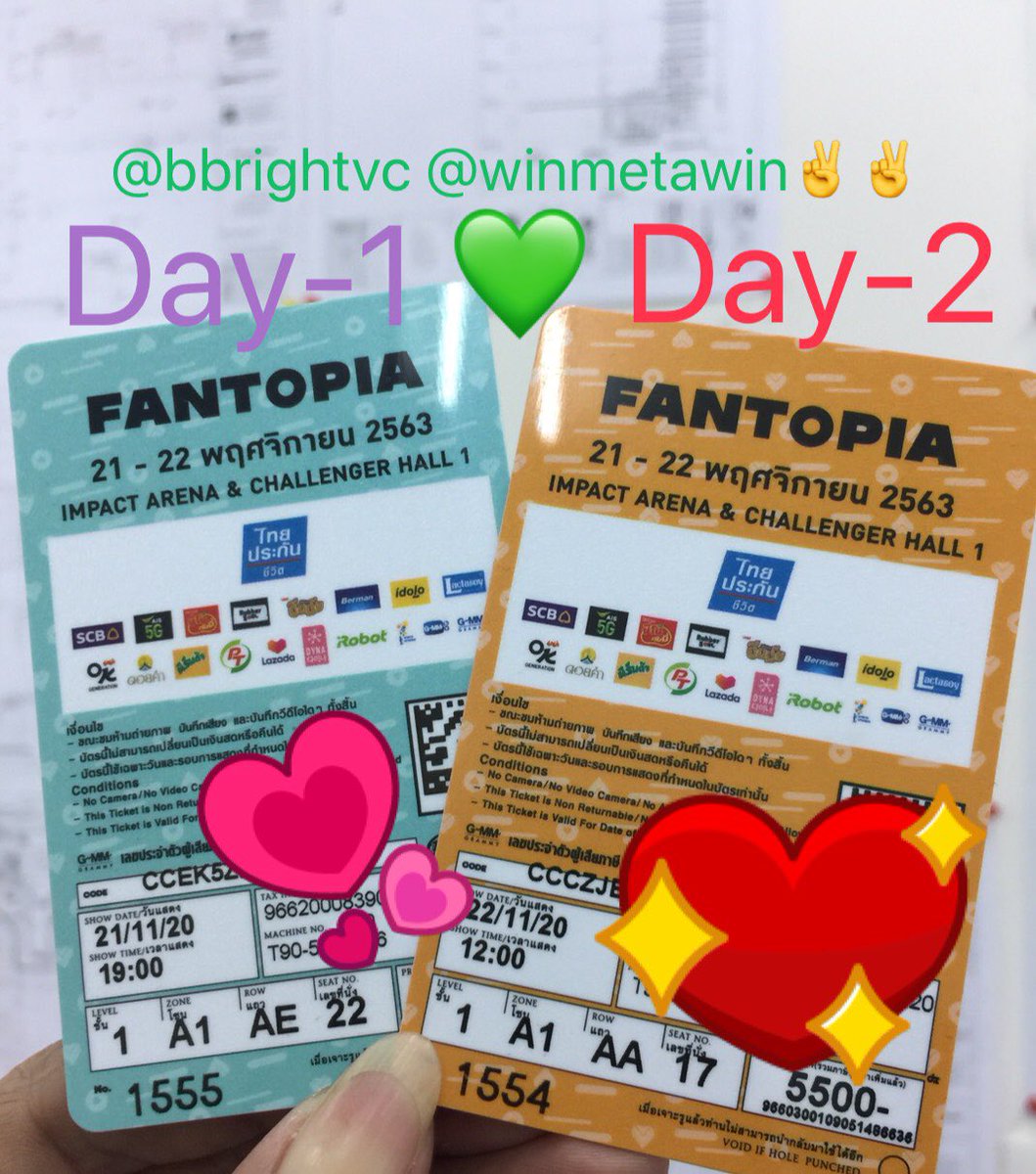 Kob_Nitkamol's tweet photo. Day-1 Fantopia ส่งพลังความรัก💚ของด้อม #ไบร์ทวิน ให้ไบรท์วินเจิดจรัสอิมแพคสุดๆนะคะ คนเก่งทำได้อยู่แล้วครับ✌️✌️ Always  with you #ส่งใจไปแฟนโทเปียให้ไบร์ทวิน #bbrightvc #winmetawin https://t.co/efvdPP3sn5