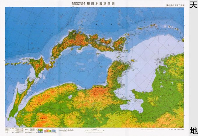 ギル1556 愛国心をほざいてる奴らほどこの国の形を無視するのな 国が好きなら この海洋国家の日本では 外からどんどんと呆れるほど学習して どんどんと自分の血肉にして見ろよ 下向くんじゃねえ その目線は地球の裏側のブラジル見てんのか ギル1556 愛国心をほざいてる奴らほどこの国の形を無視するのな 国が好きなら この海洋国家の日本では 外からどんどんと呆れるほど学習して どんどんと自分の血肉にして見ろよ 下向くんじゃねえ その目線は地球の裏側のブラジル見てんのか
