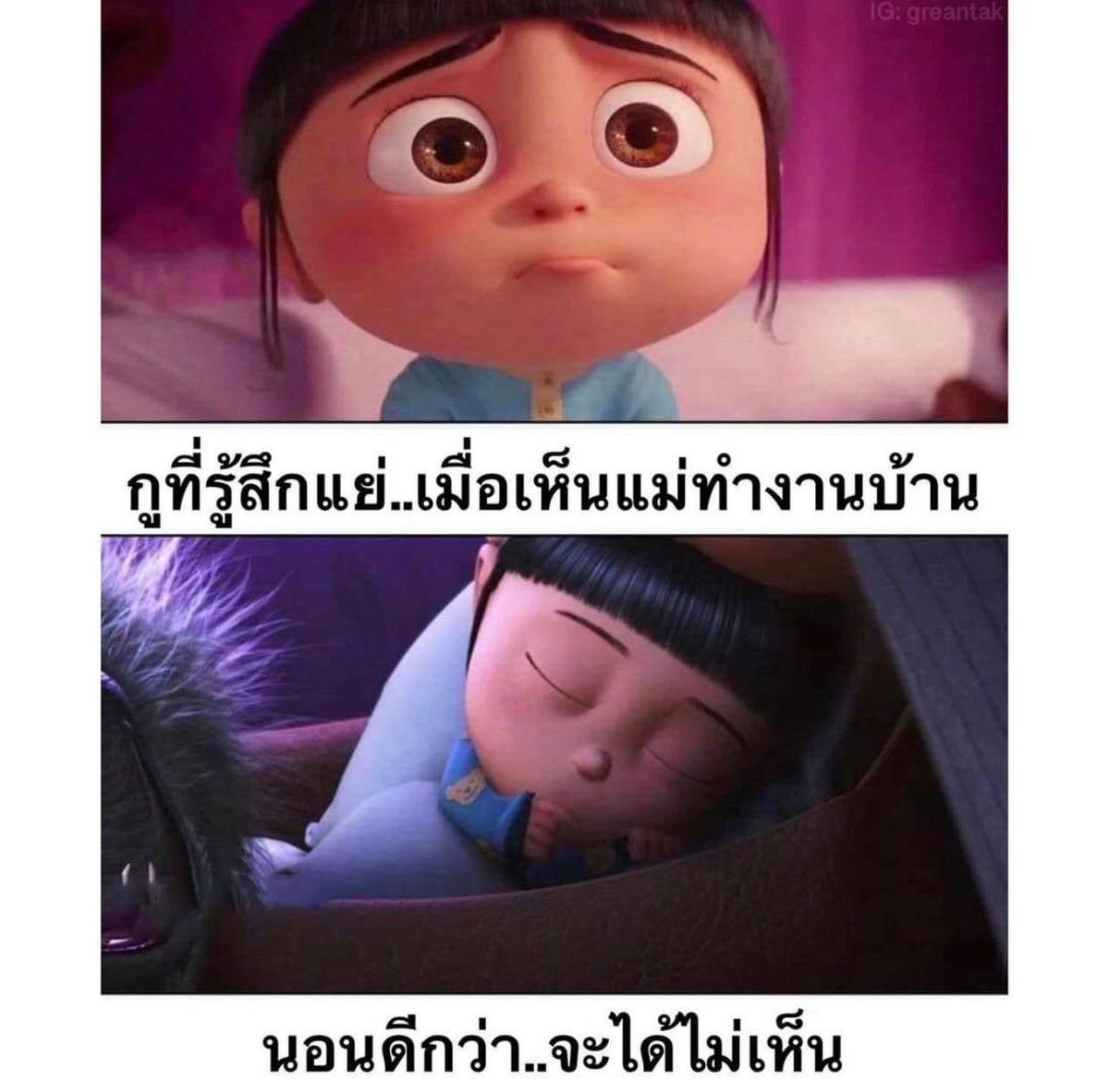 555555555555555555555555555555555555