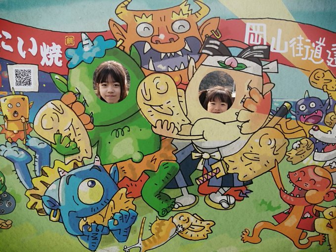 Twitterのコスプレ画像5