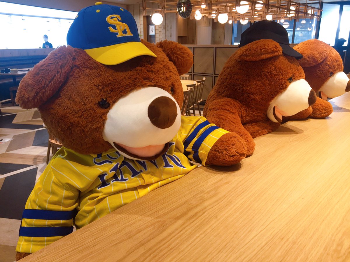 ソラガ・ミエールで日本シリーズ放映！】 国内線4Fの福岡空港ビア