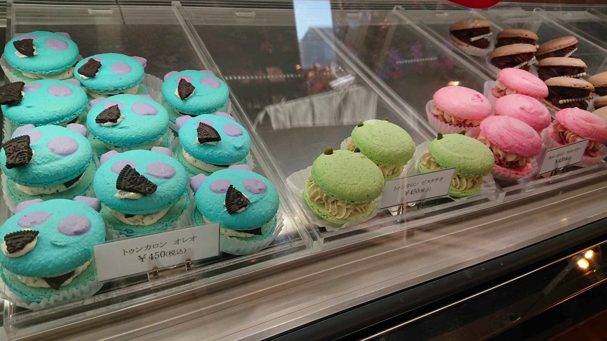 むねまみ 近所のケーキ屋さんに 息子の誕生日ケーキを買いにお散歩 店内可愛い 写真撮っていいか聞いたら 快くokいただき 対応もやわらかいし いいお店だ むねまみ 近所のケーキ屋さんに 息子の誕生日ケーキを買いにお散歩 店内可愛い 写真撮っていいか聞いたら 快くokいただき 対応もやわらかいし いいお店だ
