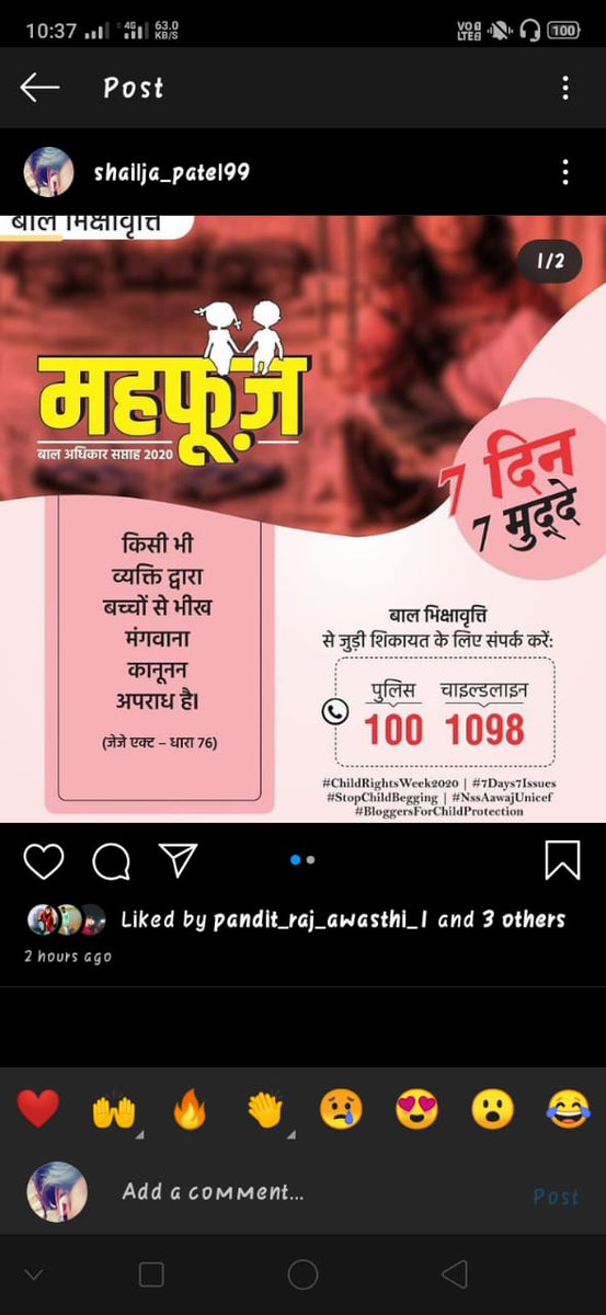 AnchalM60058277's tweet photo. #ChildRightsWeek2020
#7Days7Issues
#StopChildLabour
#NSSAAWAJUNICEF
#BloggersForChildProtection https://t.co/eZ4Ifqzddk