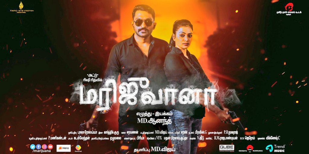 kayaldevaraj's tweet photo. #Marijuana Is Running Successfully In The Theatres.The Movie Has Grabbed The Attention Of The Audience. Do Watch The Movie In The Theatres Near You.
#MarijuanaRunningSuccessfully @RishiRithvik5 @MDAnand15991
@BarbieParthalom @rosaiahbala @Priya_PRO @spp_media https://t.co/iqhycQ7Fyc