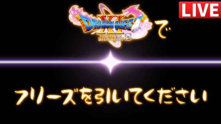 マジスロ