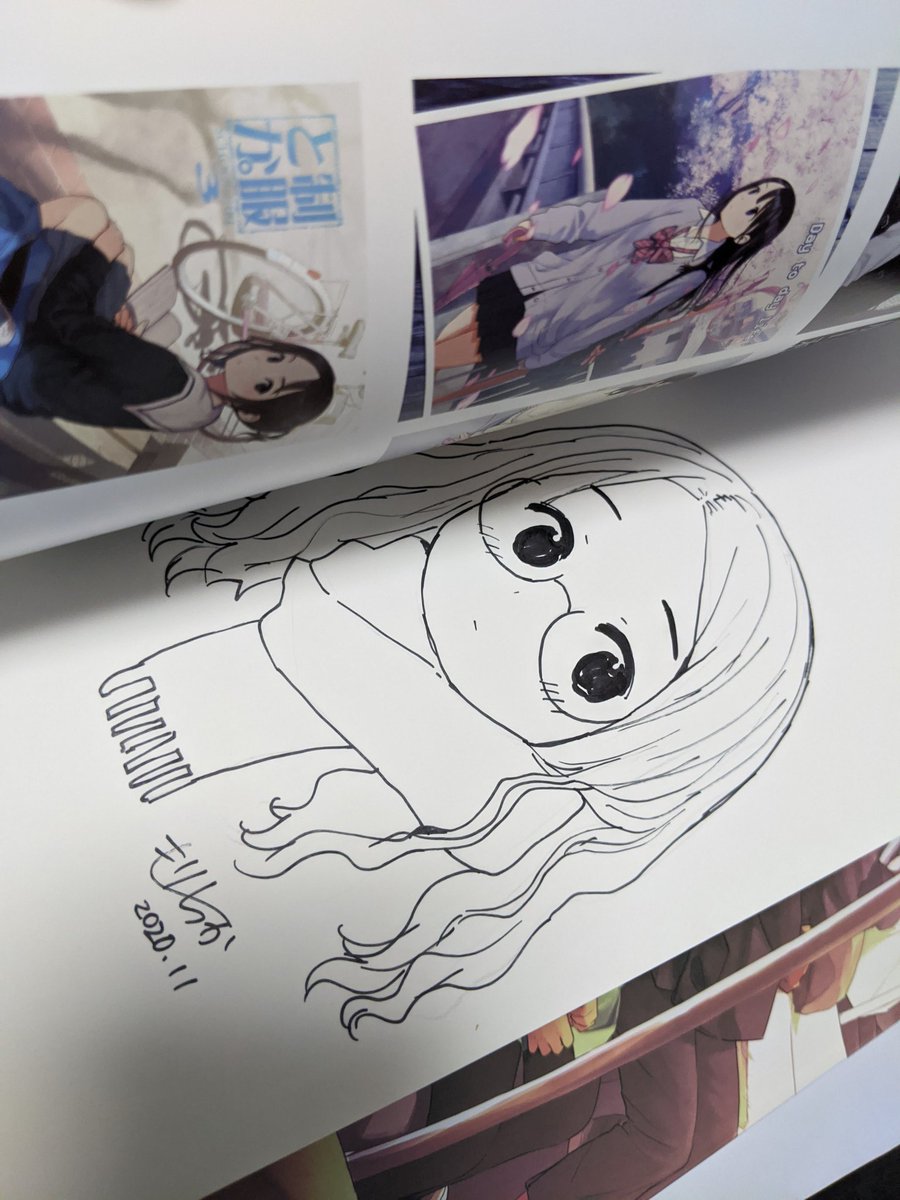 今日11月21日、22日に開催されるメロンブックスさんの「名古屋同人祭」のサイン本企画に参加しています。ちょっとしたイラストを描きました。よろしくお願いします🙏