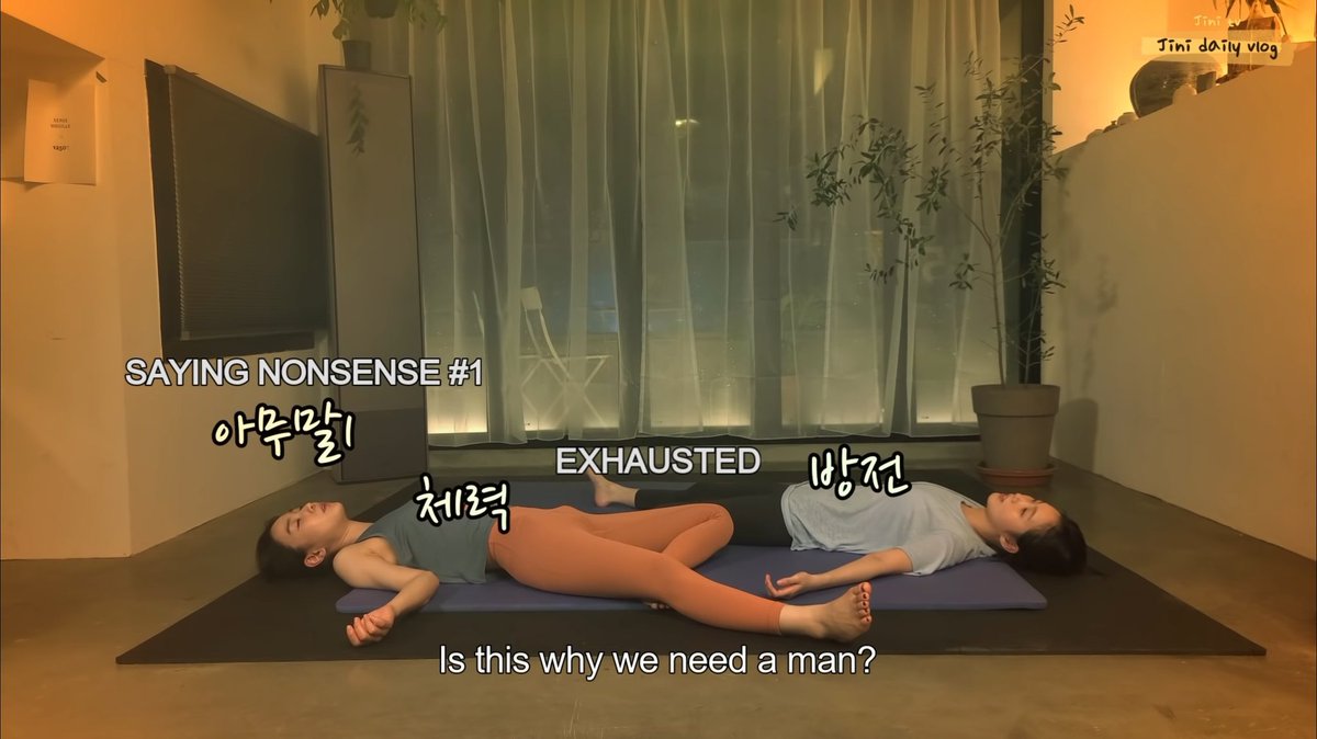 kimGoeunIndia's tweet photo. Sujin ❤️ Our Melodrama Queen 😂
Stream #Untact on YouTube
Now available with English subtitles
https://t.co/CR2bVnxLCK
#UntactShortFilm #언택트 #KimGoEun https://t.co/WqJEMc91BV