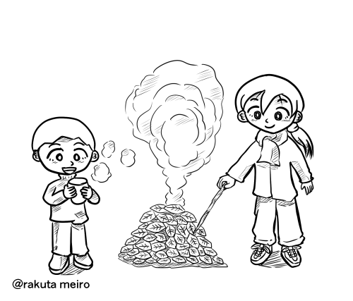 焼き芋のtwitterイラスト検索結果 古い順