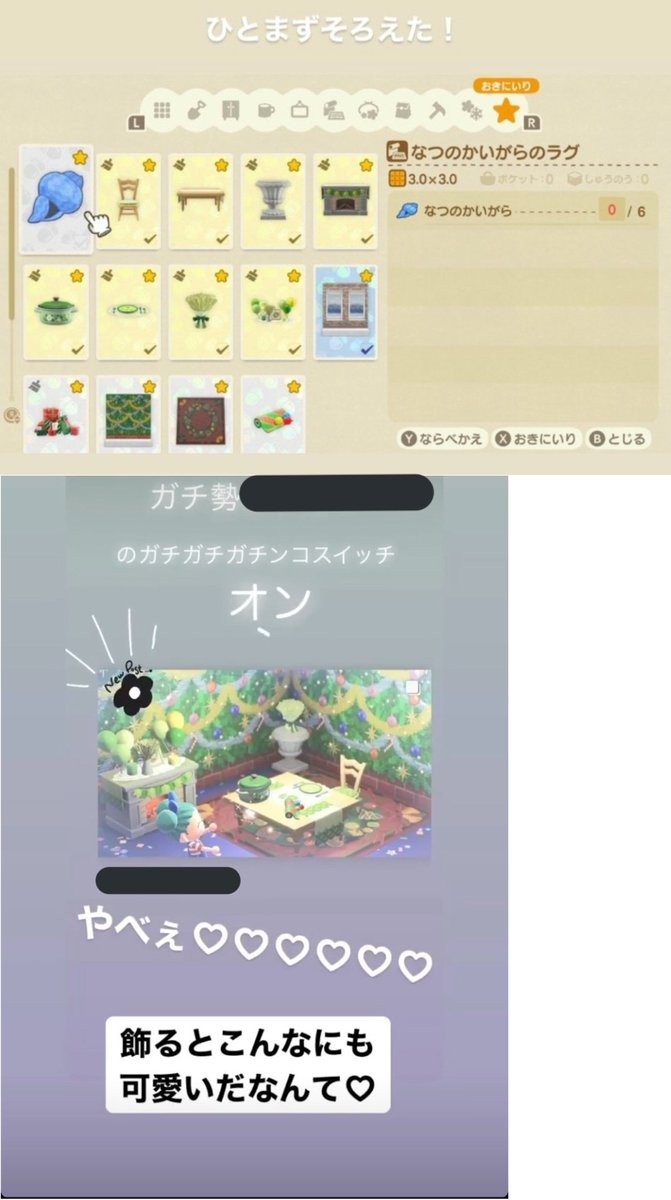 改造さん 2号 風船から落ちてきた 時間も覚えていない バグ そんなわけないですよね 思いっきり改造 品ですよ 都合が良すぎるバグではなく都合が良すぎる言い訳にしか聞こえない Rmt使うにしてもこういった誤情報流さないで頂きたい 真っ当な