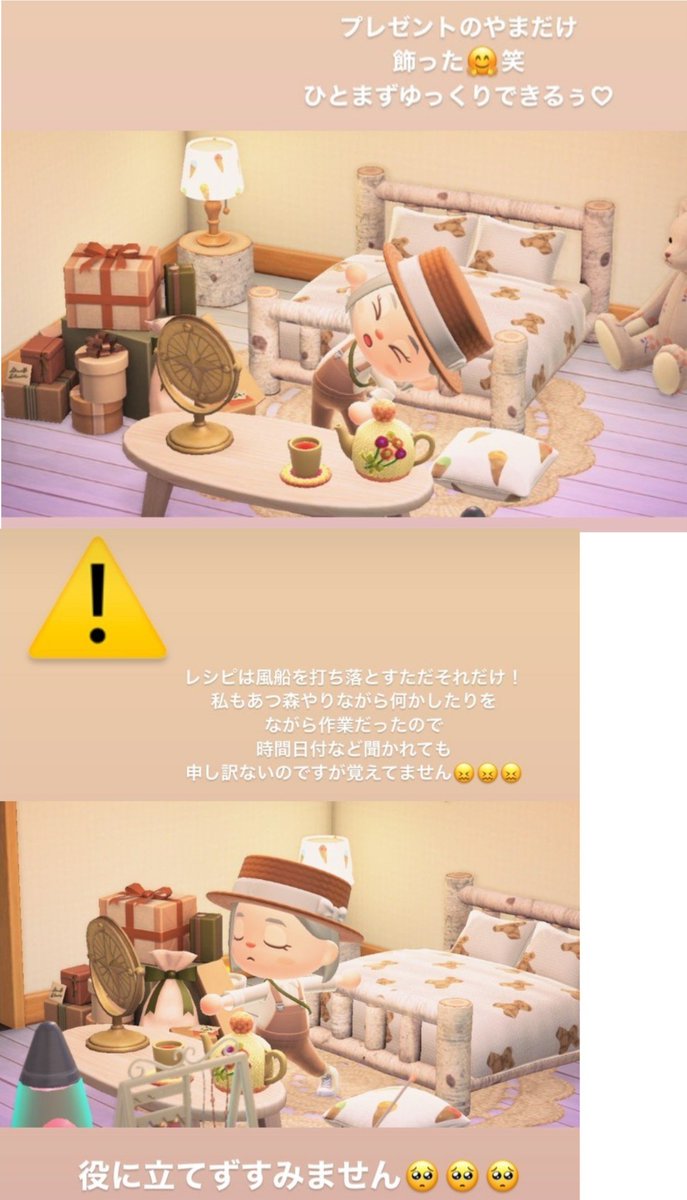 改造さん 2号 風船から落ちてきた 時間も覚えていない バグ そんなわけないですよね 思いっきり改造 品ですよ 都合が良すぎるバグではなく都合が良すぎる言い訳にしか聞こえない Rmt使うにしてもこういった誤情報流さないで頂きたい 真っ当な