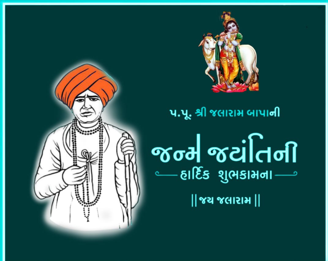 rjram7745's tweet photo. https://t.co/F70GJZqQMZ