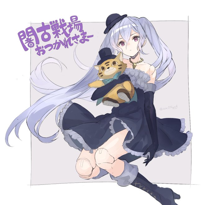 グラブルで 闇古戦場 が話題に トレンディソーシャルゲームス